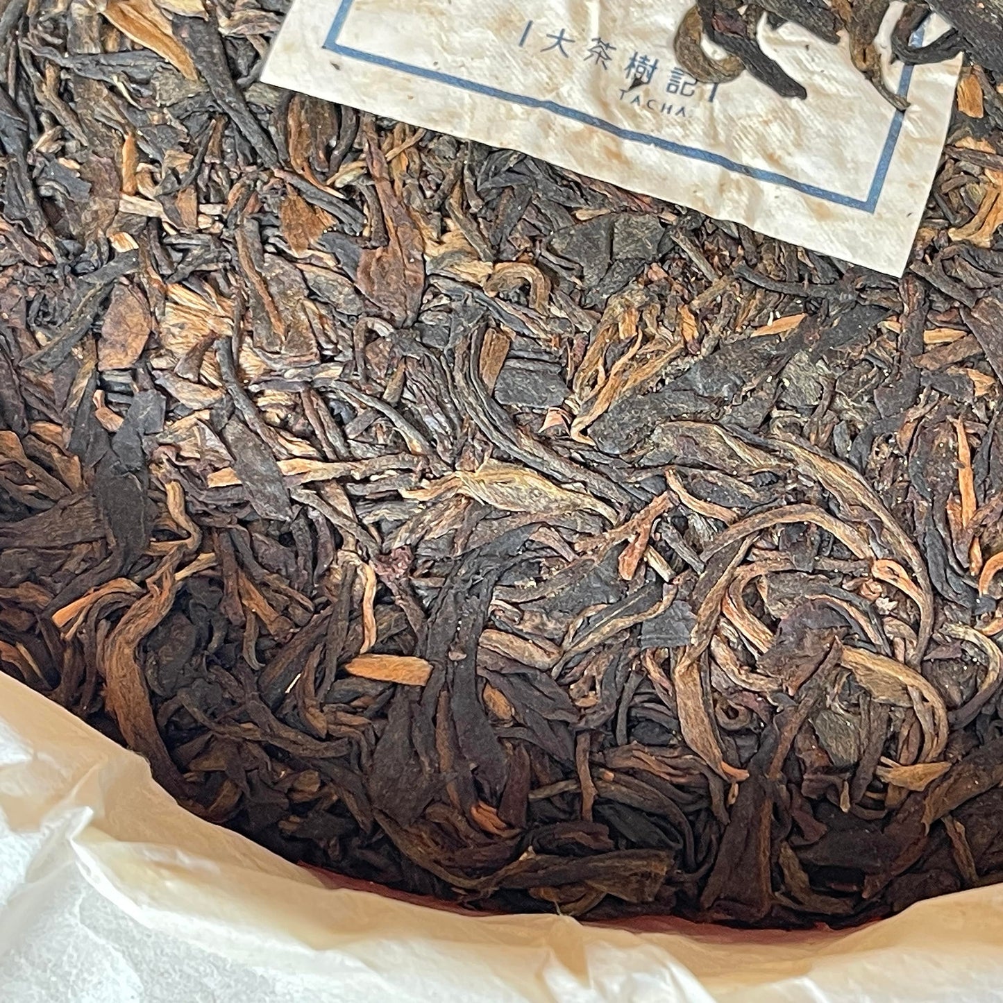 Pu-Erh tea,2012,The Tea Tree,Euler,399g,Raw