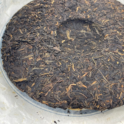 2007 V4 701 Raw Pu-erh Tea Cake, 357g, from Yunnan