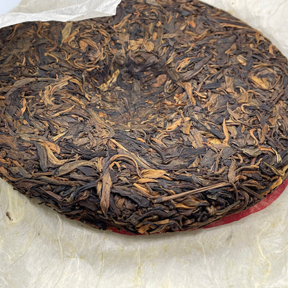 Jixing Yunnan Seven Seed Cake Tea 2005 Raw Pu-Erh Tea Cake 357g