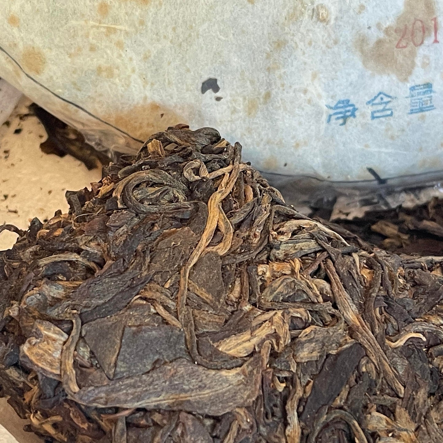Pu-Erh tea,2015,Rongshu,Mori Yun,400g,Raw