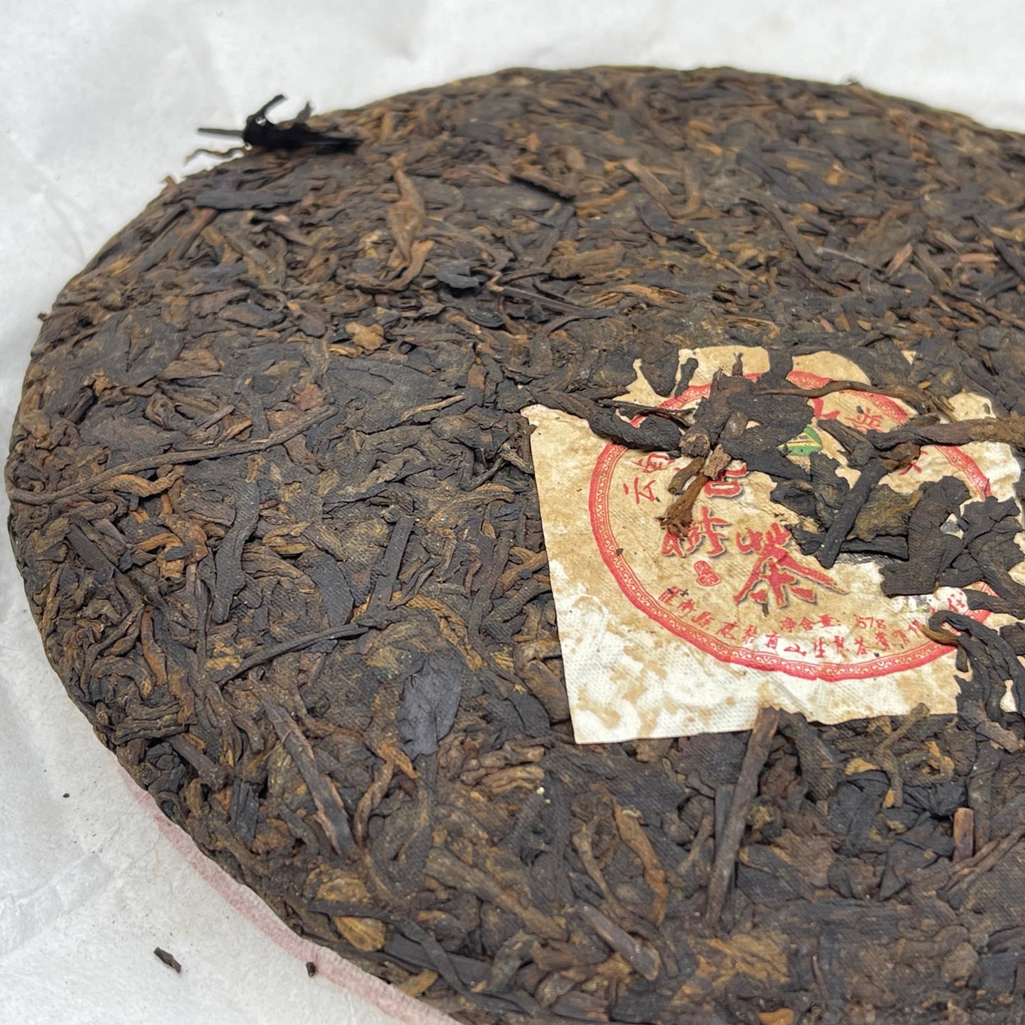 2013 Gaoligong Mountain Ancient Tree Ripe Pu-erh Tea Cake, 357g, from Yunnan