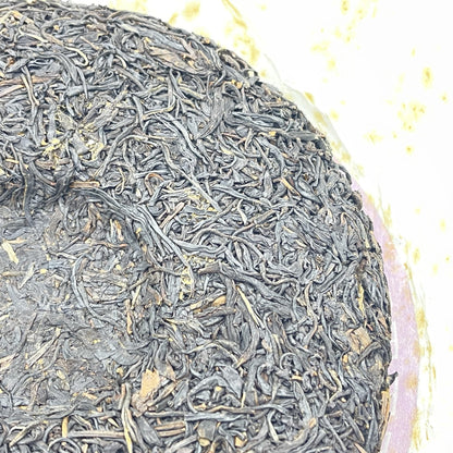 Ziya Purple Bud Raw Pu-Erh Tea 2008 – 357g