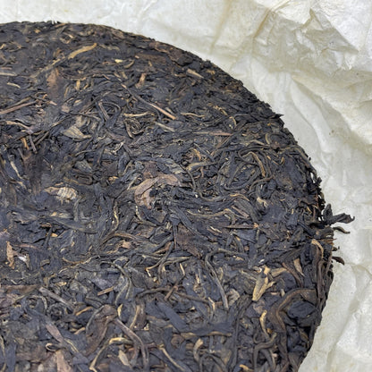 2006 Changtai Sipu Yuan Raw Pu-erh Tea Cake, 400g, from Yunnan