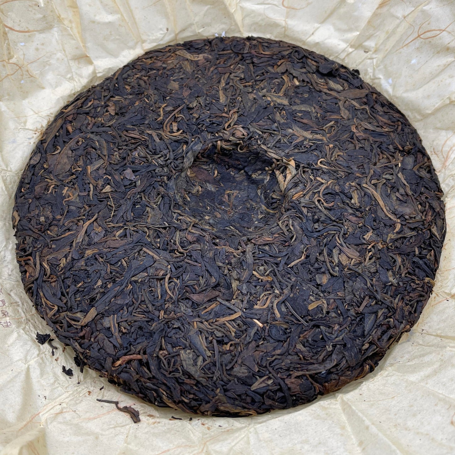 Pu-Erh tea,2008,Yunnan Pu'er,400g,Raw