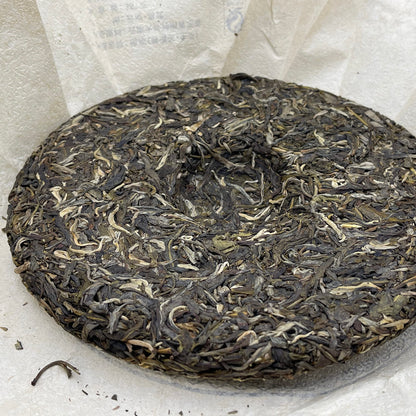 Sheng Jia Yuan Yibang 2009 Raw Pu-Erh Tea Cake 357g