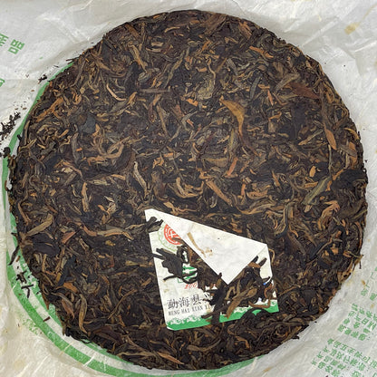 Charming Xinghai Pu-Erh Tea 2007 Raw Pu-Erh Tea Cake 357g