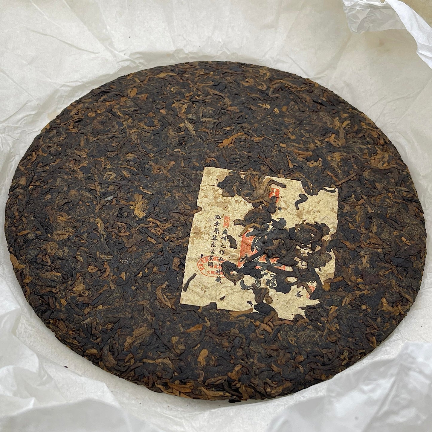 Master Supervised Long Xiao Jiu Tian Ripe Pu-Erh Tea 2016 – 357g