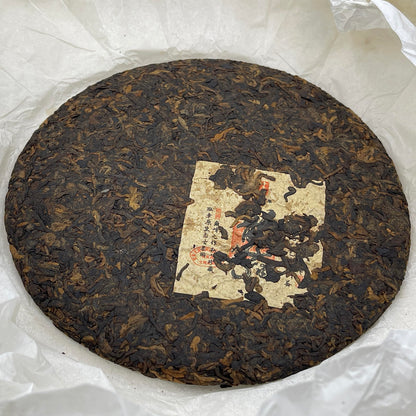 Master Supervised Long Xiao Jiu Tian Ripe Pu-Erh Tea 2016 – 357g