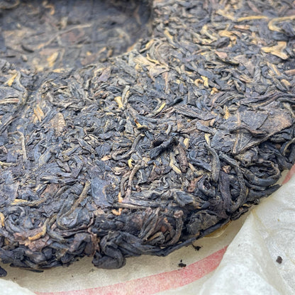 2002 Yunnan Gaoligong Mountain Wild Raw Pu-erh Tea Cake, 357g