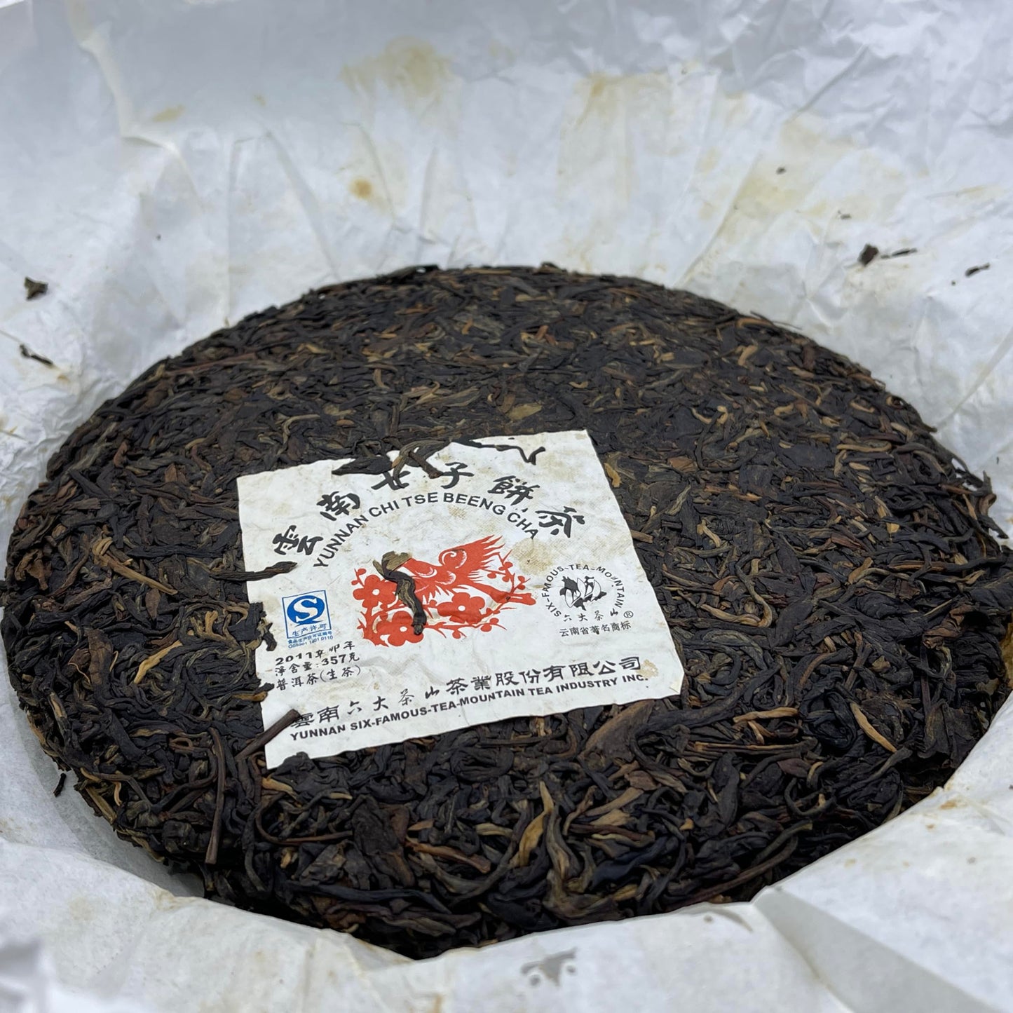 Pu-Erh tea,2011,SIX FAMOUS TEA MOUNTAIN,Magpie,357,Raw