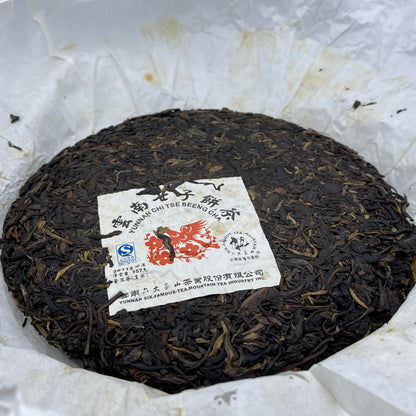 Pu-Erh tea,2011,SIX FAMOUS TEA MOUNTAIN,Magpie,357,Raw