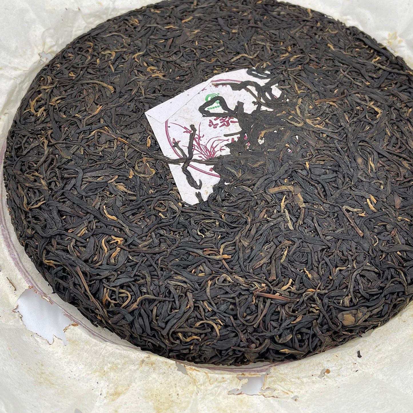 Xishuangbanna Purple Juan 2012 Raw Pu-Erh Tea Cake 400g