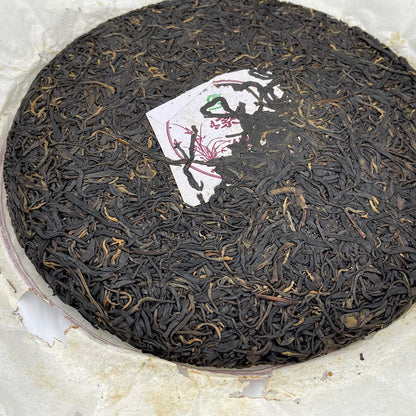 Xishuangbanna Purple Juan 2012 Raw Pu-Erh Tea Cake 400g