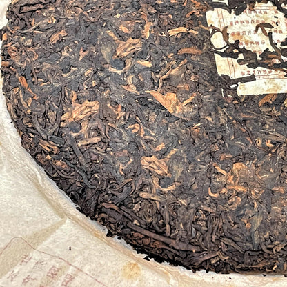 2015 Yiwu Ripe Pu-erh Tea Cake, 357g, from Yunnan
