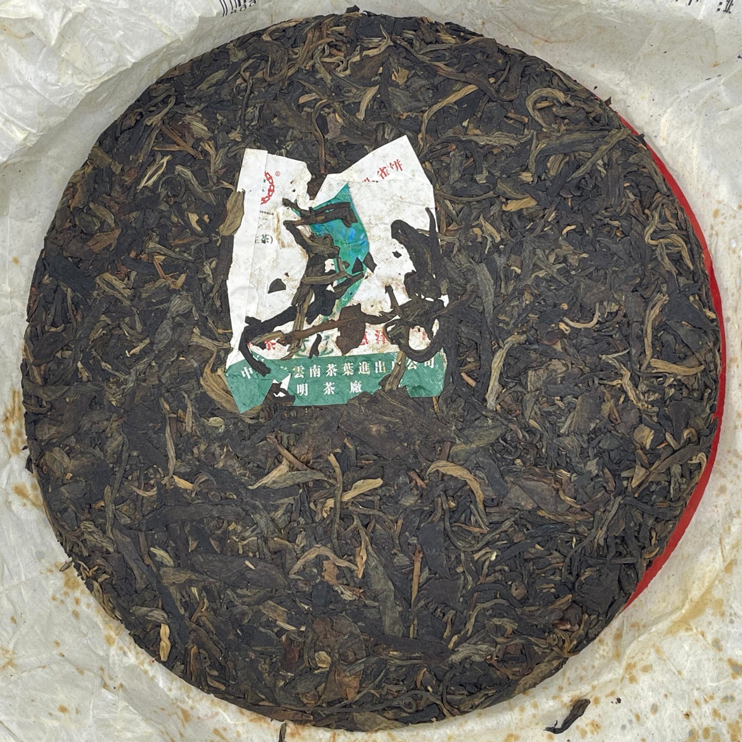 Pu-Erh tea,2007,Peacock Cake,357g,Raw