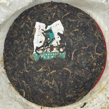 Pu-Erh tea,2007,Peacock Cake,357g,Raw