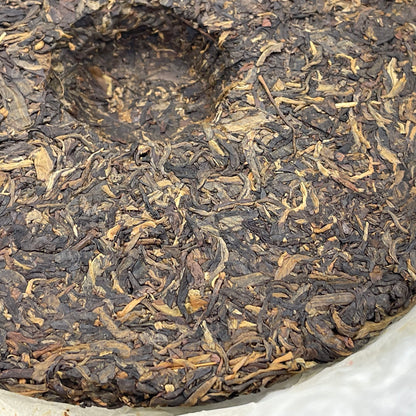 Custom Tea Chinese Olympics 2007 Raw Pu-Erh Tea Cake 357g