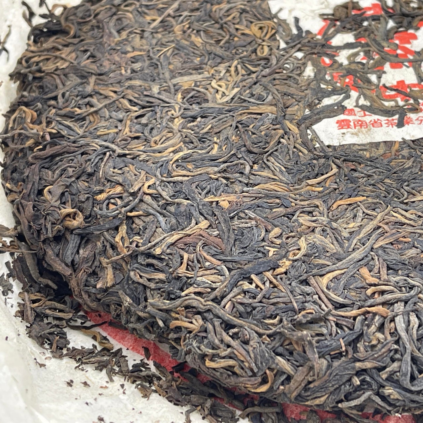 Pu-Erh tea,1989,Customized Tea China Tea Red Seal,357g,Raw