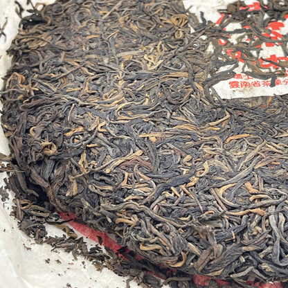 Pu-Erh tea,1989,Customized Tea China Tea Red Seal,357g,Raw