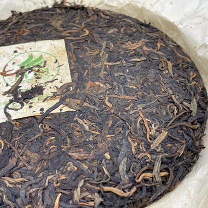 2007 Changrun Ancient Tree Raw Pu-erh Tea Cake, 357g, from Yunnan