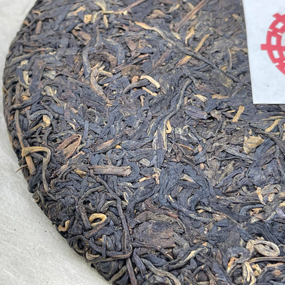 2003 Dahongyin Raw Pu-erh Tea Cake, 357g, Customized by China Tea Brand, from Yunnan