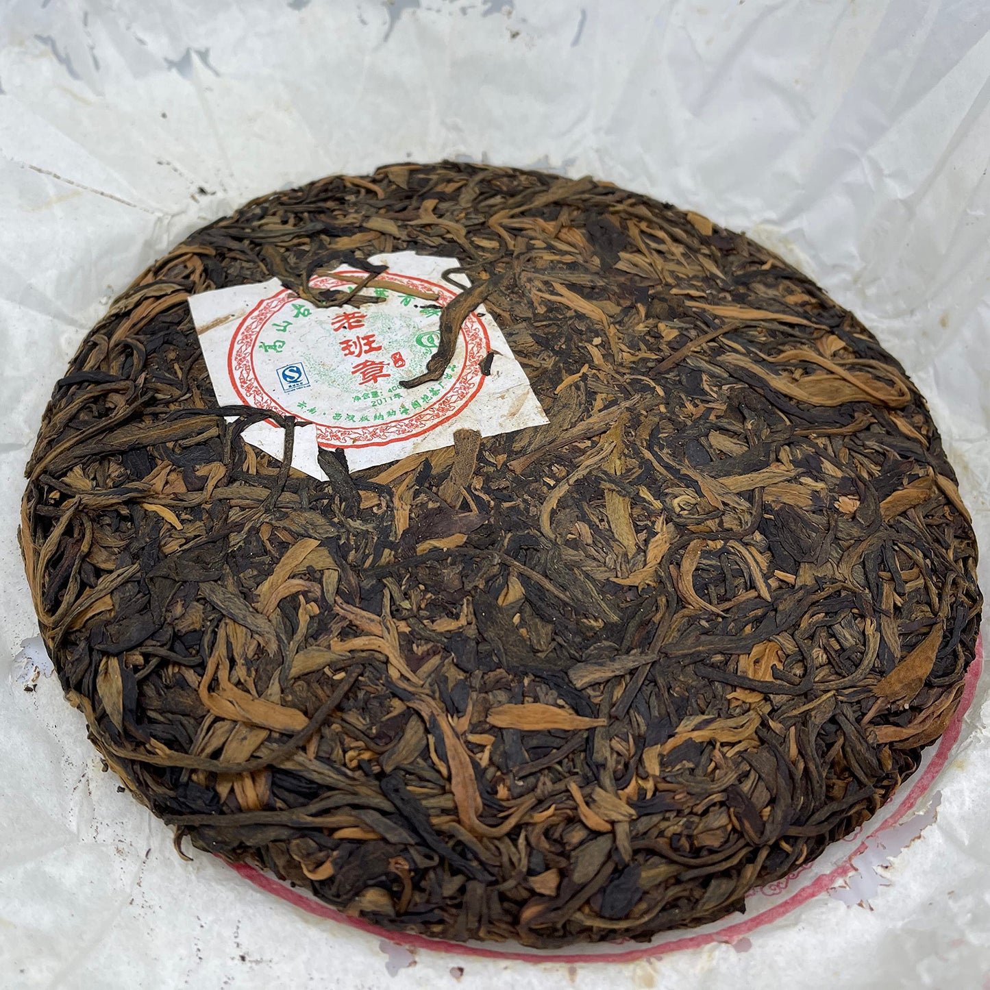 Xishuangbanna Laobanzhang 2011 Raw Pu-Erh Tea Cake 400g