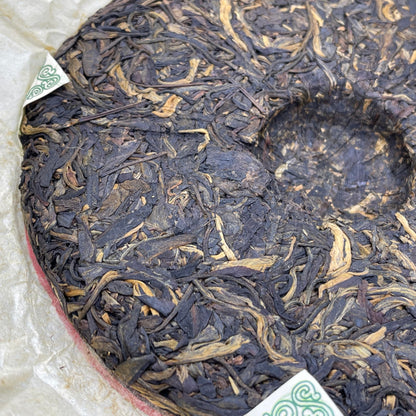 2011 Aged Raw Pu-erh Tea Cake - Qun Ying Hui Qi Yuan Hui Ming, 357g | Chinese Loose Leaf Sheng Cha from Yunnan"
