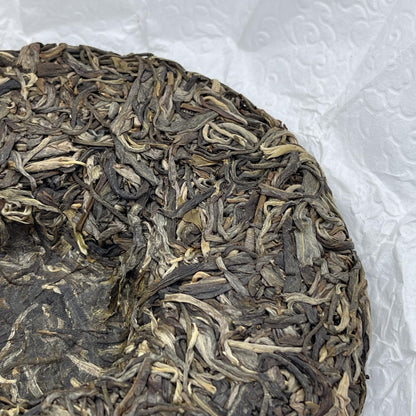 2023 Zhishanqing Raw Pu-erh Tea Cake, 200g, from Yunnan