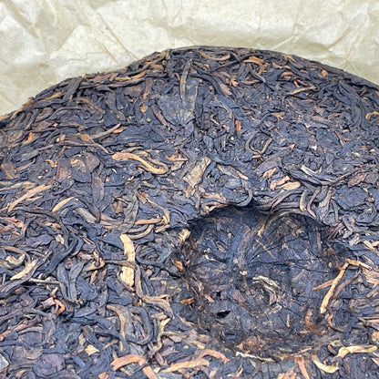 2007 China Tea Yiwu Zhengshan Raw Pu-erh Tea Cake, 357g, from Yunnan