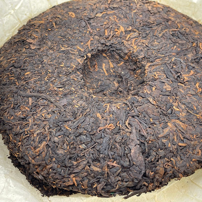 2006 China Tea 55th Anniversary Ripe Pu-erh Tea Cake, 357g