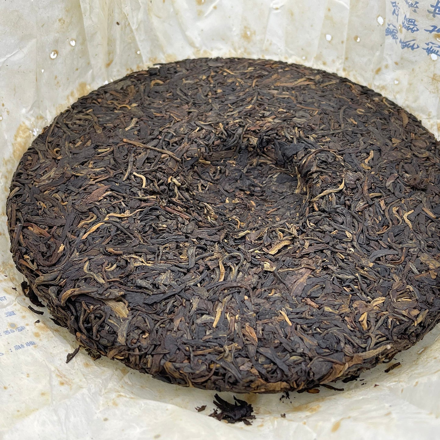 Octagonal Pavilion 2008 Qiaomu Ancient Tree Raw Pu-Erh Tea (Blue Classic) – 357g (12.6oz) Sheng Puerh Cake – Premium Aged Chinese Tea