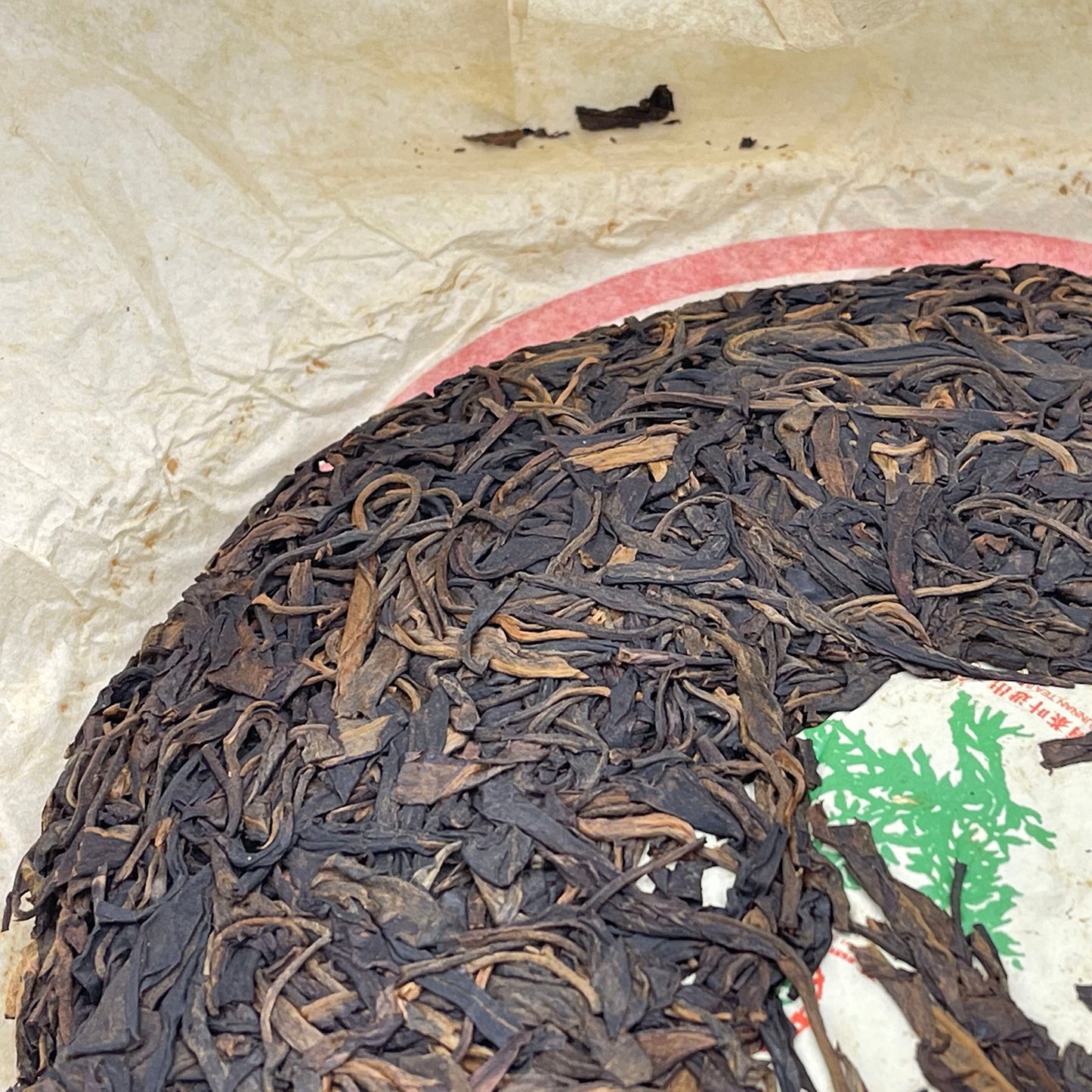 2007 China Tea Yiwu Round Raw Pu-erh Tea Cake, 380g, from Yunnan