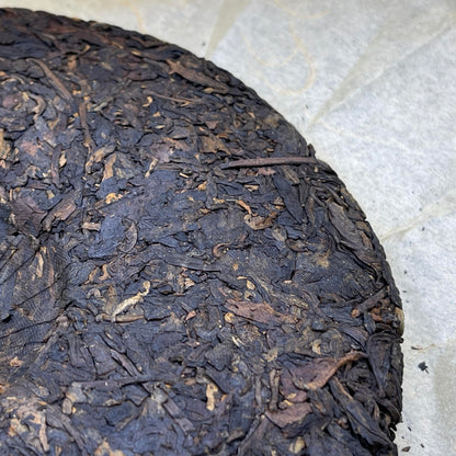 Lancang Ancient Tea 2017 0083 Classic Ripe Pu-erh Tea Cake 357g