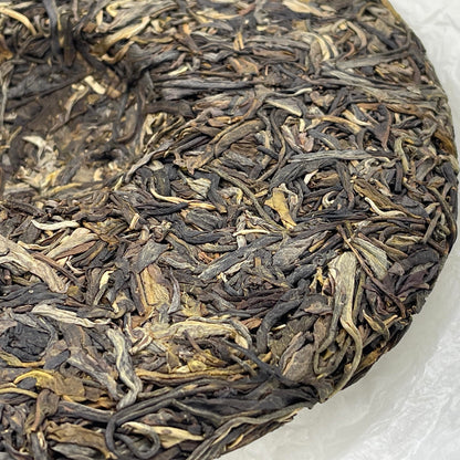 2021 Ban Zhang Raw Pu-erh Tea Cake, 357g, from Yunnan