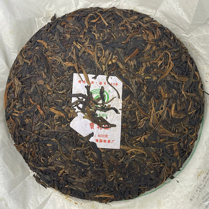 2013 Ban Zhang Premium Raw Pu-erh Tea Cake, 400g, from Yunnan