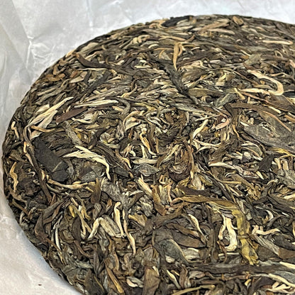 2020 Pama Village Raw Pu-erh Tea Cake, 357g, Sheng Jia Yuan, from Yunnan"