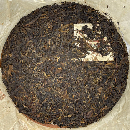 Changtai Banna Seven Seed Cake Tea 2003 Raw Pu-Erh Tea Cake 400g
