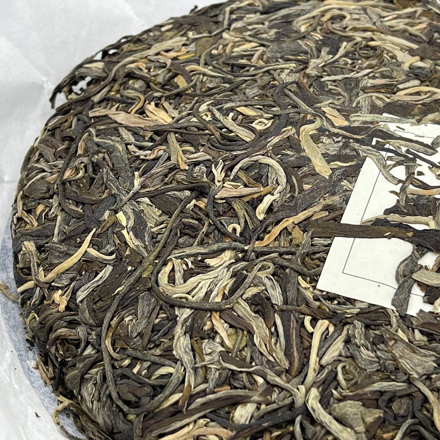 Sheng Jia Yuan Shimenkan 2021 Raw Pu-Erh Tea Cake 357g
