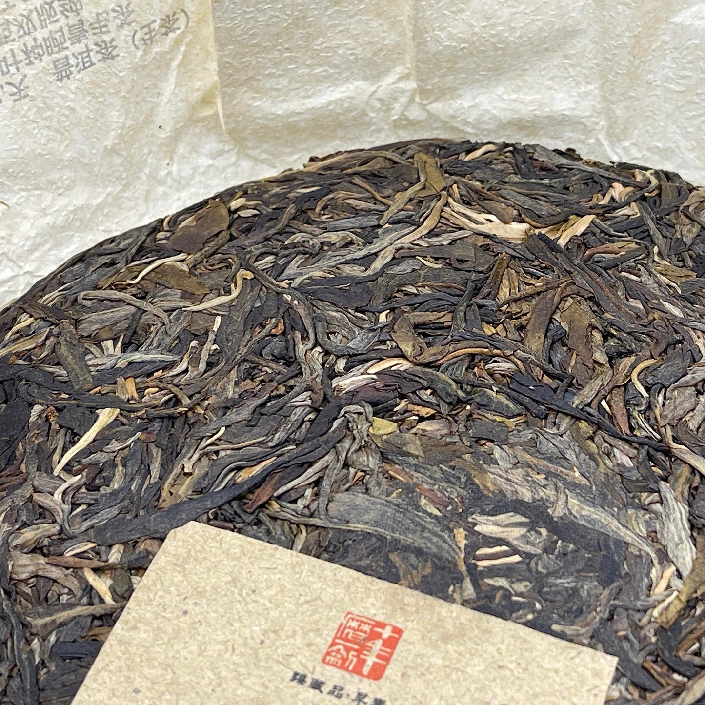 Master Supervised Long Xiao Jiu Tian Raw Pu-Erh Tea 2015 – 357g