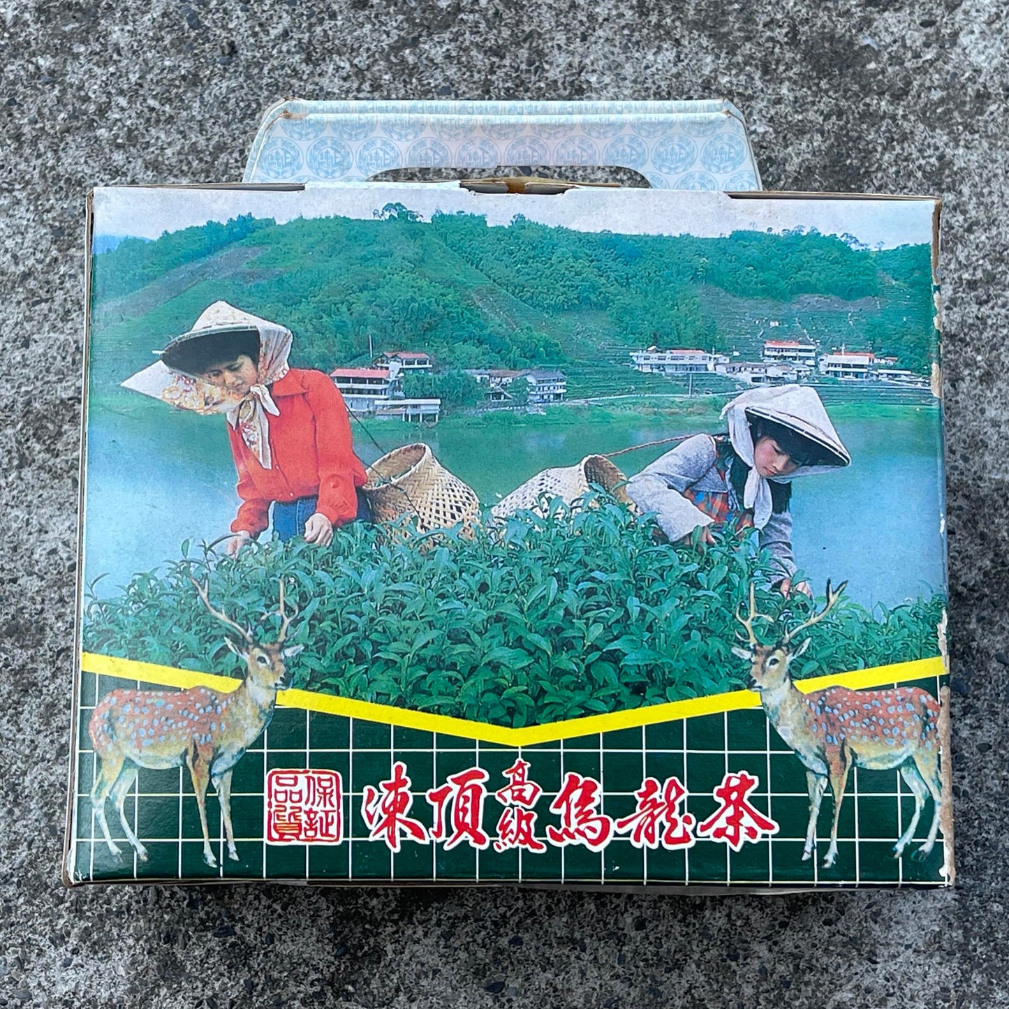 Taiwanese old tea鹿谷 凍頂烏龍茶,Lugu Tongding Oolong tea,1980s,600g