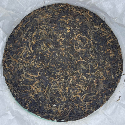 Pu-Erh tea,2007,Yundao Pu'er Tea,357g,Raw