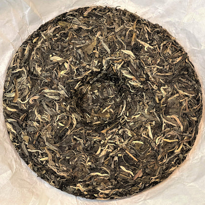 2017 Zhengqitang Raw Pu-erh Tea Cake, 357g, from Yunnan – SHENG JIA YUAN
