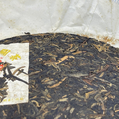 Pu-Erh tea,2007,Jinzhong Tea Round tea,357g,Raw