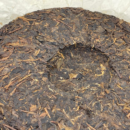 2002 China Tea Round Cake Raw Pu-erh Tea, 400g, from Yunnan