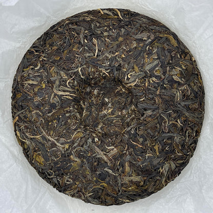 2021 Ban Zhang Raw Pu-erh Tea Cake, 357g, from Yunnan
