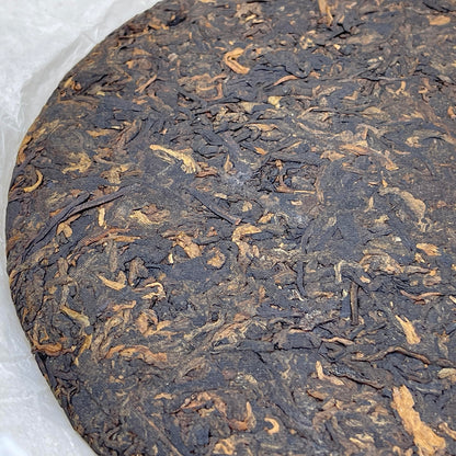 Private Custom Yibang Ripe Pu-Erh Tea 2020 – 357g