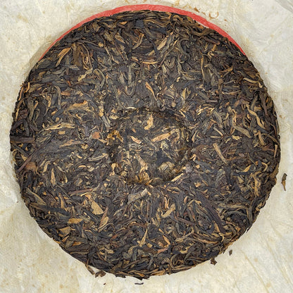 Jinggu Big Tree 2012 Raw Pu-Erh Tea Cake 357g