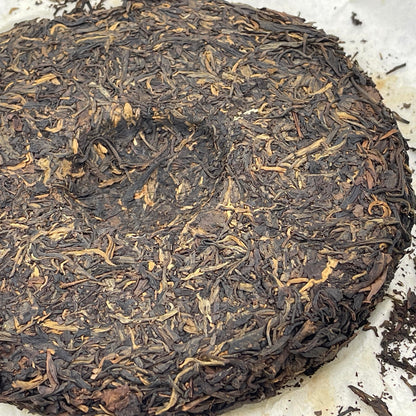 2006 Nu Cang Feihong Seven Seed Raw Pu-erh Tea Cake, 357g, from Yunnan
