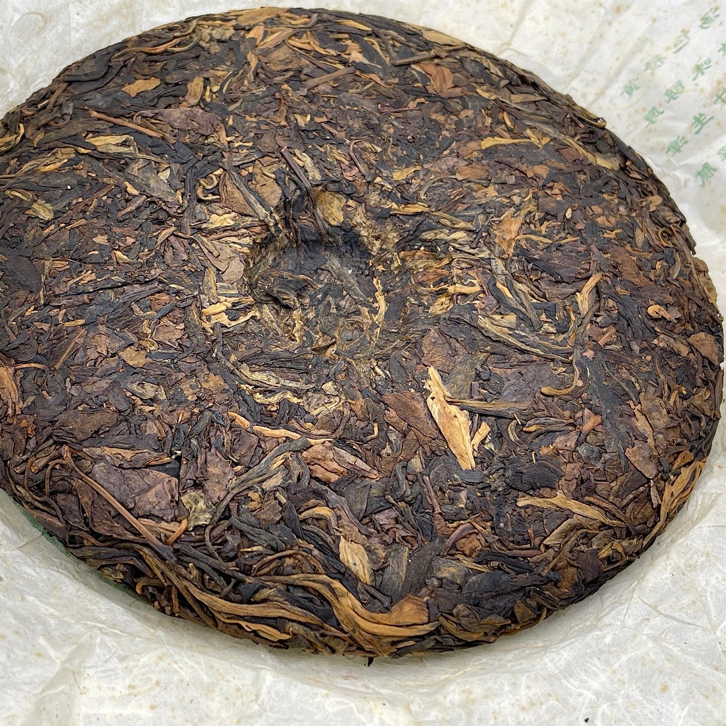 2008 Yapu Mengku Daxue Mountain Raw Pu-erh Tea Cake, 357g, from Yunnan