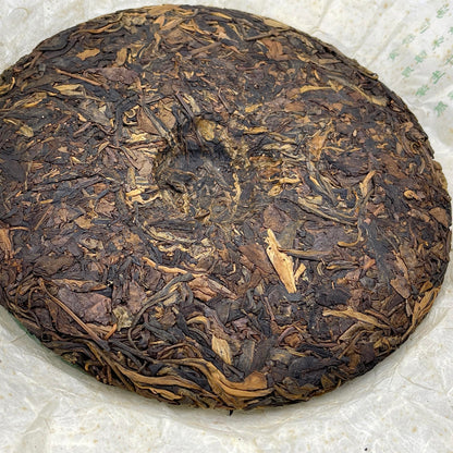 2008 Yapu Mengku Daxue Mountain Raw Pu-erh Tea Cake, 357g, from Yunnan